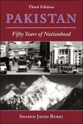 Pakistan, Vol. 3