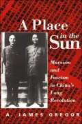 A Place In The Sun