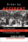 Order By Accident