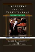 Palestine and the Palestinians: A Social and Political History
