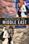 Interpreting the Middle East: Essential Themes