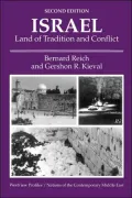 Israel, Vol. 2