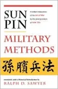 Sun Pin