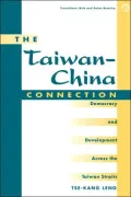 The Taiwan-China Connection