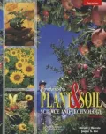 Introduction to Plant and Soil Science and Technology