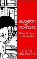 Daughters Of Decadence