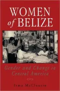 Women Of Belize