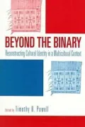 Beyond the binary