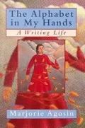The Alphabet in My Hands: A Writing Life