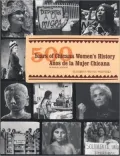 500 Years of Chicana Women's History/500 anos de la mujer Chicana