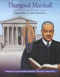 Thurgood Marshall, Supreme Court Justice