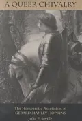 A queer chivalry