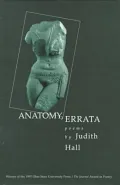 Anatomy, Errata