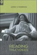 Reading Thucydides