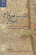 Answerable Style