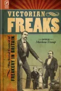 Victorian Freaks