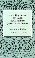 Meaning of God in Modern Jewish Religion