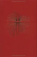Ritual de Exequias Cristianas: Edicion de Ritual