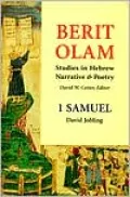 1 Samuel (Studies in Hebrew Narrative & Poetry)