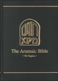 Book cover of Targum Jonathan of the Former Prophets