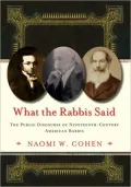 What the Rabbis Said: The Public Discourse of 19th Century American Rabbis