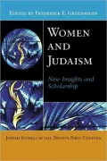Women and Judaism: New Insights and Scholarship