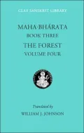 Mahabharata Book Three (Volume 4): The Forest, Vol. 4