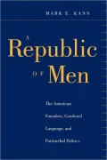 A Republic of Men