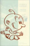 Is Diss a System?: A Milt Gross Comic Reader
