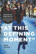 At This Defining Moment