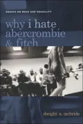 Why I hate Abercrombie &amp; Fitch