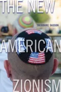 The New American Zionism