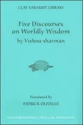 Five Discourses on Worldly Wisdom