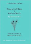 Bouquet of Rasa" & "River of Rasa