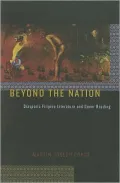 Beyond the Nation: Diasporic Filipino Literature and Queer Reading