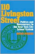 110 Livingston Street Revisited: Decentralization in Action