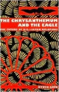 The Chrysanthemum and the Eagle: The Future of U.S.-Japan Relations