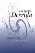The Jewish Derrida