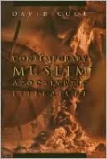 Contemporary Muslim Apocalyptic Literature