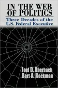 In The Web Of Politics