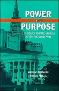 Power and Purpose