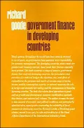 Government Finance in Developing Countries