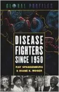 Disease Fighters since 1950