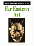 International Encyclopedia of Far Eastern Art
