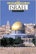 Brief History of Israel