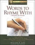 Words to Rhyme with: A Rhyming Dictionary