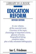 Education Reform