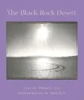 The Black Rock Desert