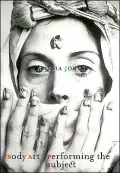 Body Art