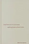 Infertilities
